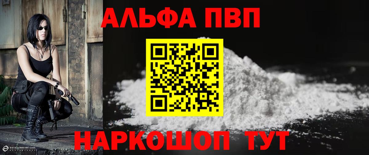 ГАШИШ  Вход с VPN  Кокаин  Бугуруслан  Конопля  ЭКСТАЗИ  Меф   МДМА  Кетамин 