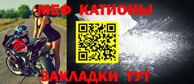 mix Балаково