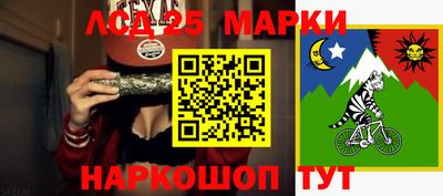 mix Балаково
