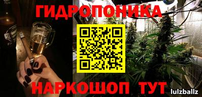mix Балаково