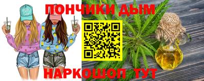mix Балаково