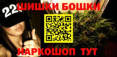 кристаллы Балашиха