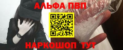 mix Балаково