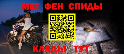 mix Балаково