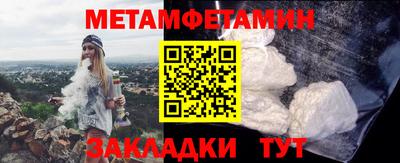 mix Балаково