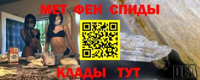 mix Балаково
