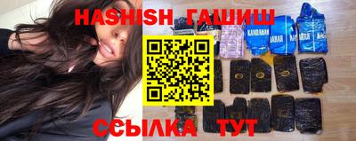 mix Балаково