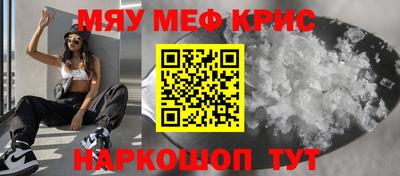 mix Балаково